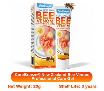 Offical Store🇺🇸 CareBreeze® Bee Venom Professional Care Gel