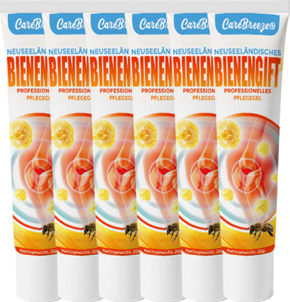 Offical Store🇺🇸 CareBreeze® Bee Venom Professional Care Gel